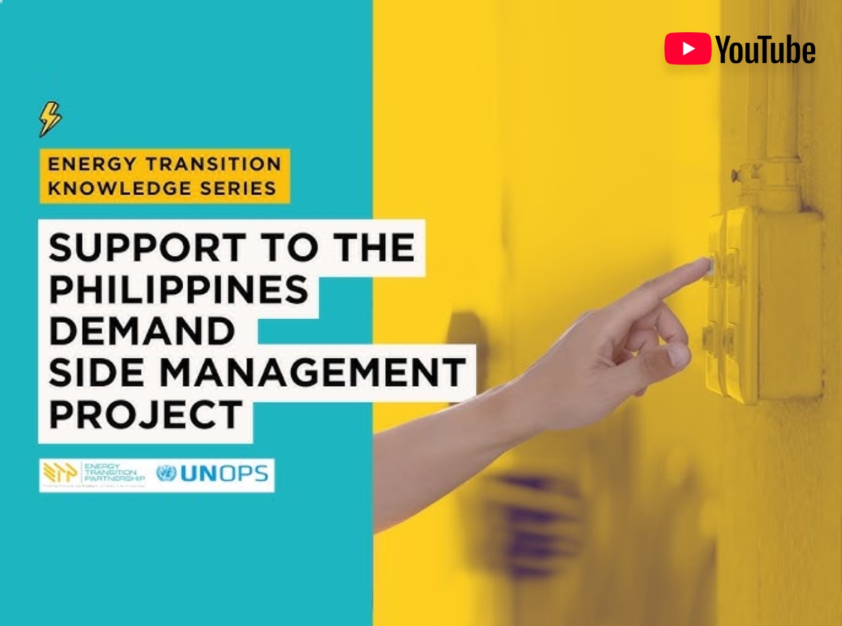 Short Video Series Launch: Demand Side Management Project in the Philippines